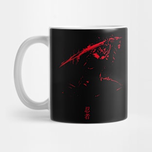 The Ninja - Red Version Mug